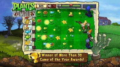 创游世界PVZ NMM版截图