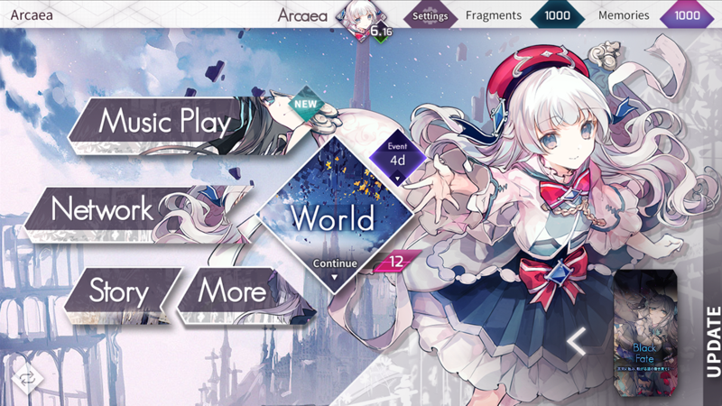 Arcaea歌曲全解锁免登录版截图