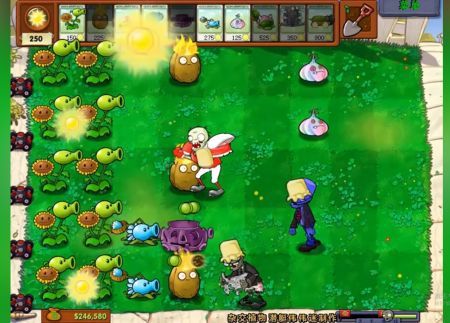 植物大战僵尸杂交版自费盒子无尽版截图