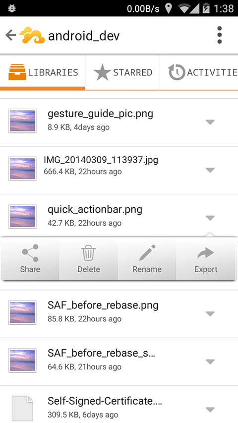 seafile最新版下载-seafileapp下载2.3.7