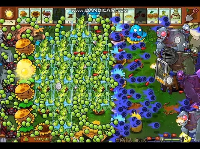 影鲨pvz世界乱炖版游戏下载-影鲨pvz世界乱炖版游戏官方版2.3.7
