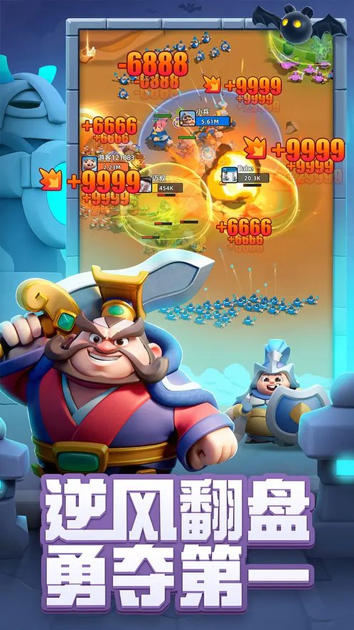 小兵大作战0.1折扣版截图