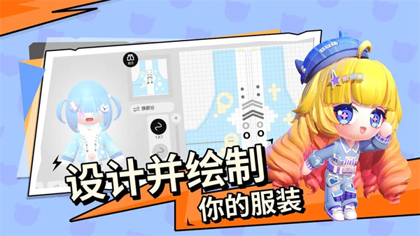 BUD夏浪音乐节截图