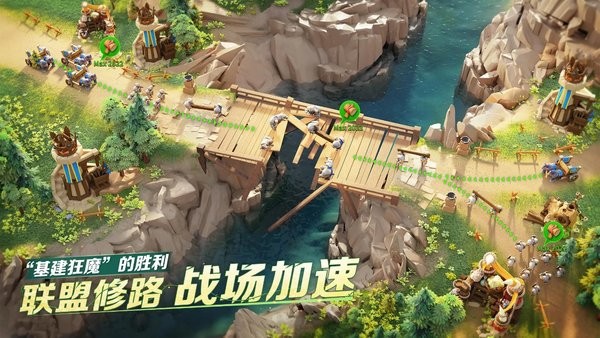 万龙觉醒公测版截图