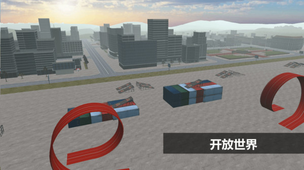 车祸模拟器2解锁全部车辆版截图
