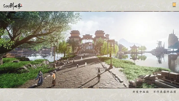 仙剑世界测试服手游下载-仙剑世界测试服免费手游下载1.0.431.971421
