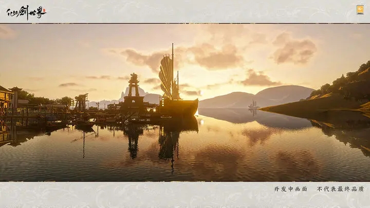 仙剑世界测试服手游下载-仙剑世界测试服免费手游下载1.0.431.971421