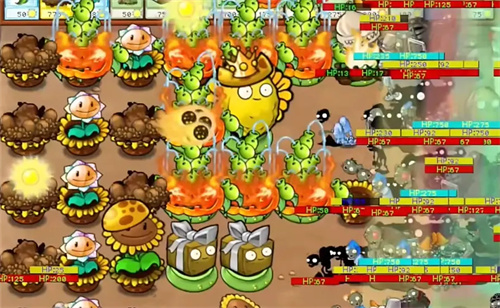 植物大战僵尸杂交版2.6手机安装包截图