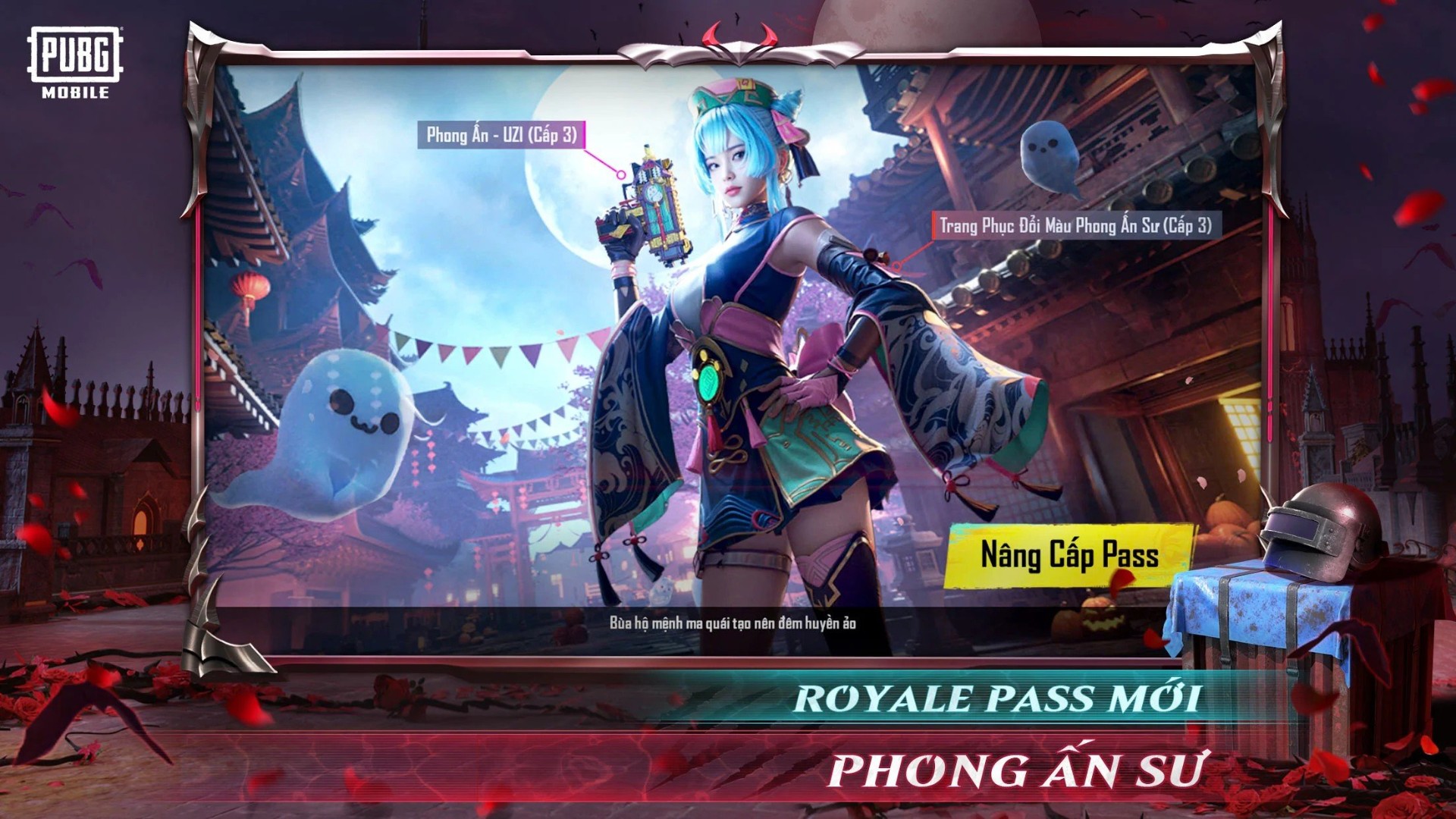 pubg地铁逃生3.5手机安装包截图