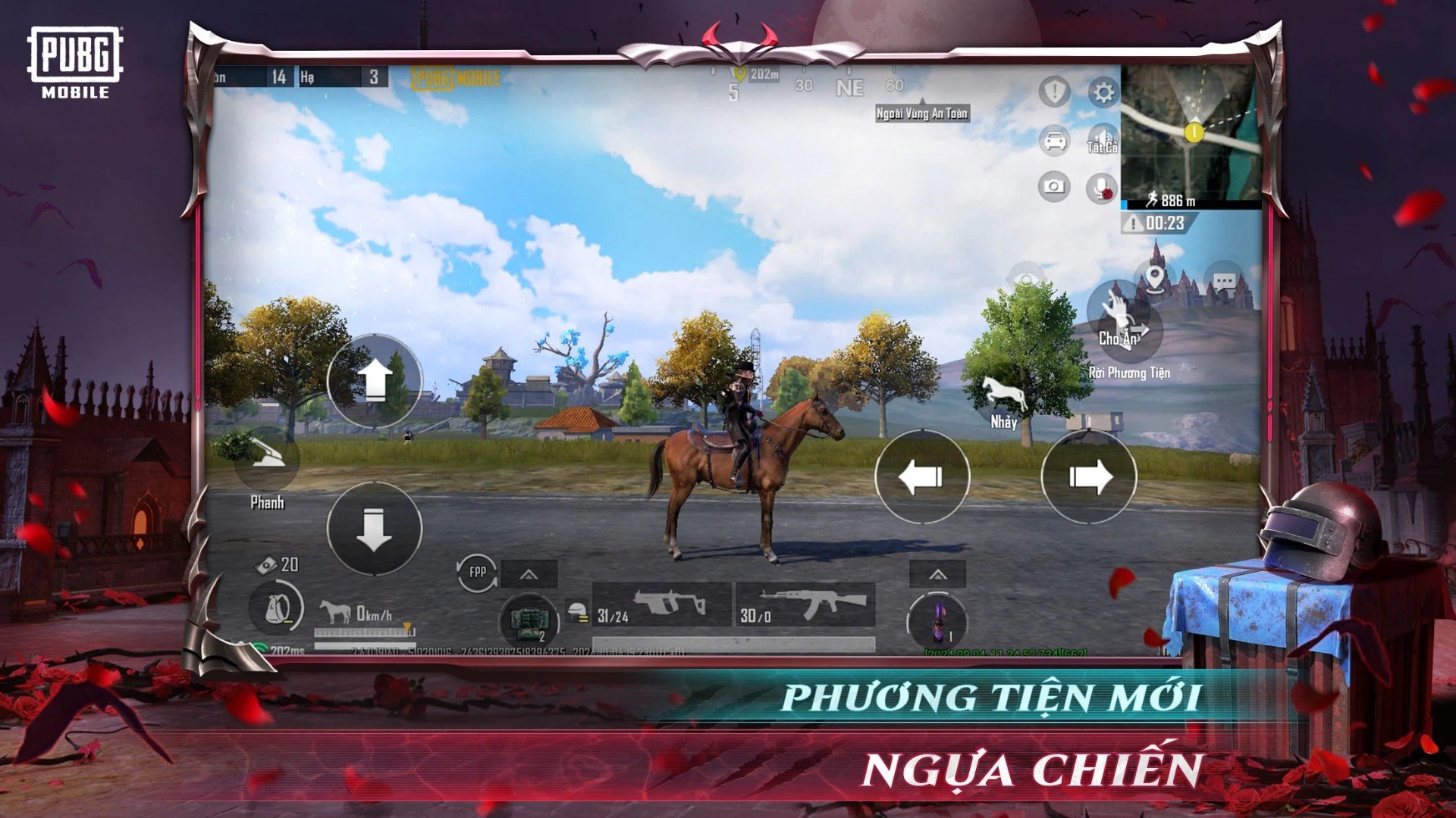 pubg地铁逃生3.5手机安装包截图