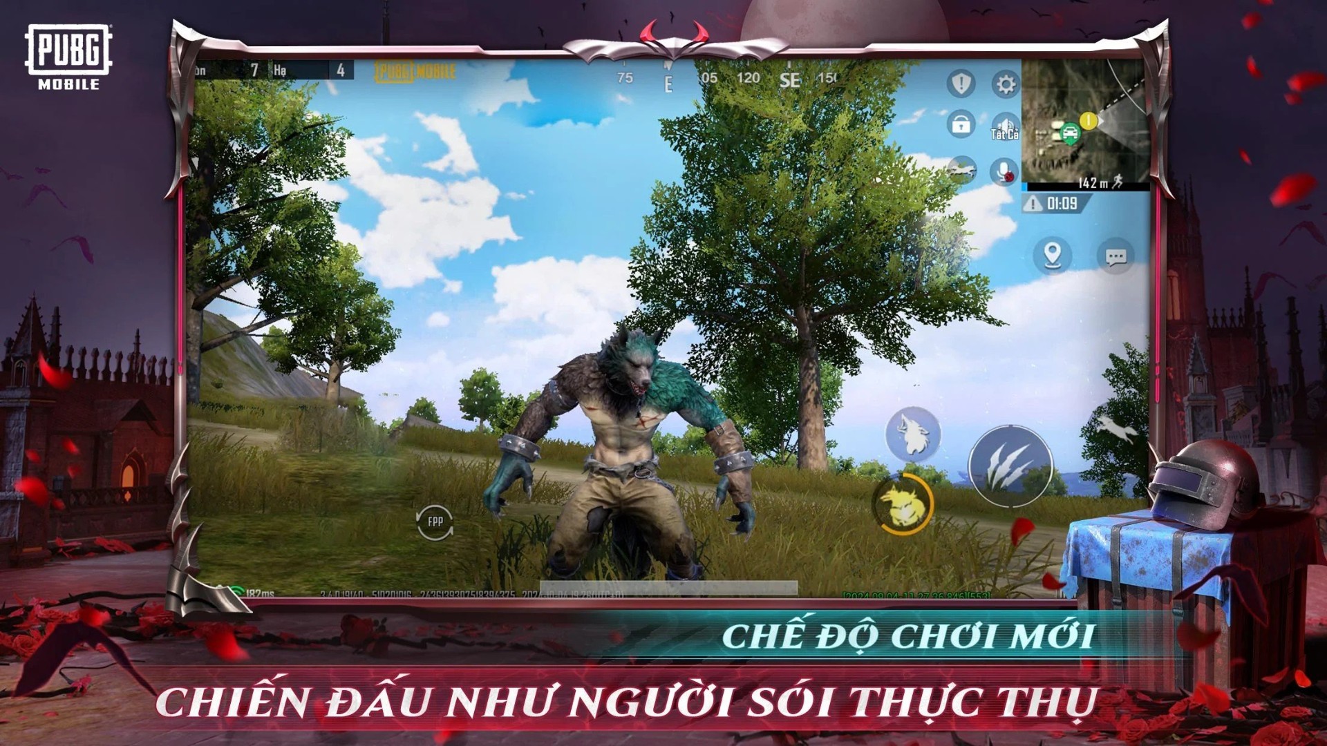 pubg地铁逃生3.5手机安装包截图