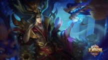《王者荣耀》英雄东皇太一全属性解析