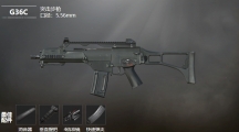 《和平精英》武器G36C数据搭配介绍