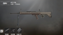 《和平精英》武器QBU数据搭配介绍