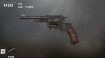《和平精英》武器R1895数据搭配介绍