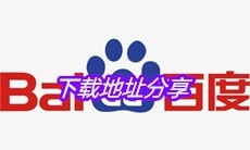 《Dubox》软件下载地址分享