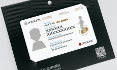 你领村民证了吗？网易云音乐云村村民证专利获授权