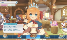 《公主连结！Re:Dive》人气角色3D大乱斗《公主连结！Grand Masters》开放限时下载