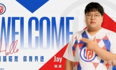 《英雄联盟》LPL再传打假赛涉赌事件LGD中路Jay遭判终身禁赛