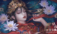 中式悬疑解谜新作《纸嫁衣 4 红丝缠》开放预下载，定档中元节上线