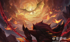 《云顶之弈》S7.5 明天上线：新龙神带来更多玩法