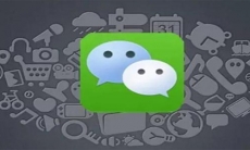 《微信》内测朋友圈置顶设置方法