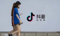 《抖音》肠来肠往梗相关介绍