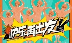 《抖音》替我幸福歌曲介绍