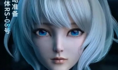 《王者荣耀》公孙离新皮肤记忆之芯技能特效介绍