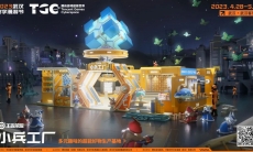 《王者荣耀》五五朋友节活动介绍