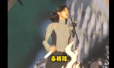 泰裤辣表情包大全