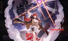 《崩坏：星穹铁道》姬子行迹加成效果介绍