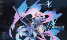 《崩坏：星穹铁道》三月七星魂效果介绍