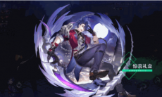 《崩坏：星穹铁道》桑博行迹加成效果介绍