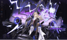 《崩坏：星穹铁道》希露瓦星魂效果介绍