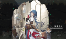 《崩坏：星穹铁道》娜塔莎行迹加成效果介绍