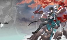 《崩坏：星穹铁道》丹恒星魂效果介绍