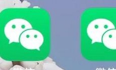 微信分身版附近的人搜索方法