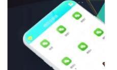 微信分身版删除广告方法