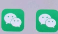 微信分身版语音发不出去解决方法