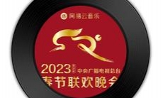 《抖音》妈妈的女儿歌曲介绍