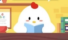 《支付宝》蚂蚁庄园2023年6月19日每日一题答案