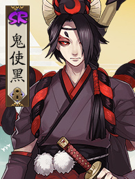 《阴阳师》鬼使黑属性介绍