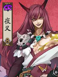 《阴阳师》夜叉属性介绍