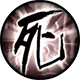 《阴阳师》判官属性介绍
