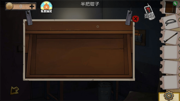 《密室逃脱绝境系列11游乐园》第二关图文通关攻略