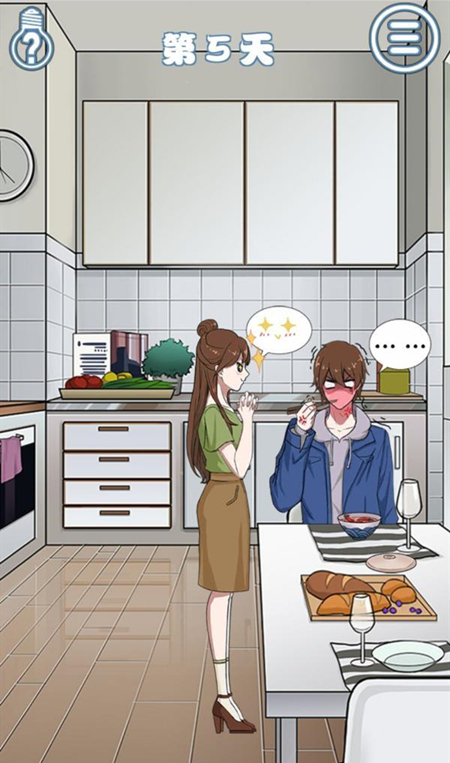 《拆散情侣大作战7》第五关过关方法