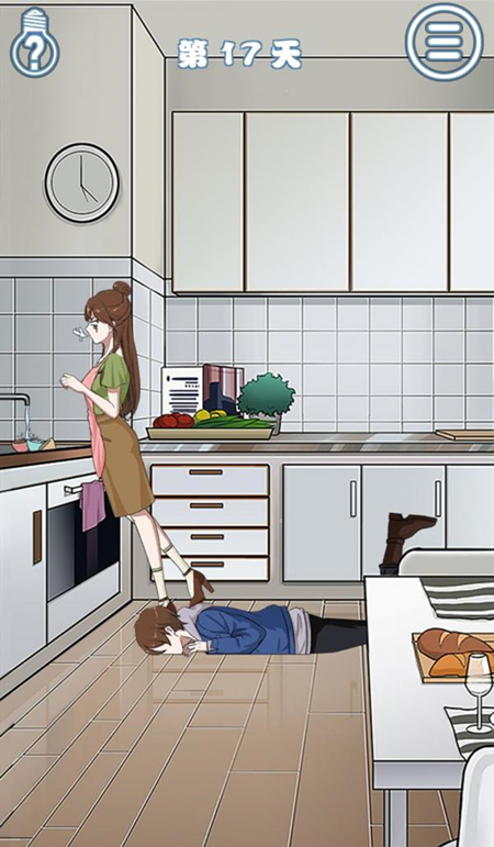 《拆散情侣大作战7》第十七关过关方法