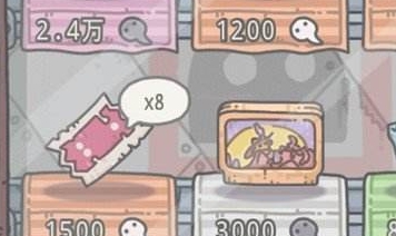 《最强蜗牛》抽奖券获取攻略
