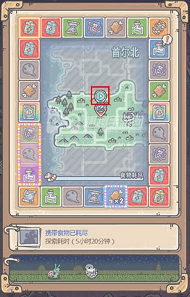 《最强蜗牛》檀香获取攻略